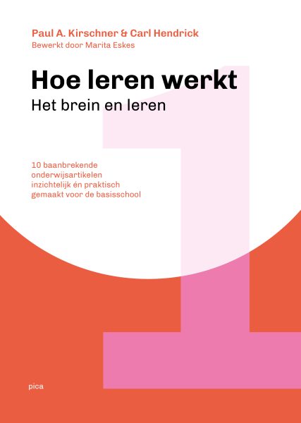Boek Hoe leren werkt